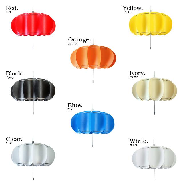 ペンダントライト おしゃれ 北欧 3灯 パンプキン ダイニング 食卓