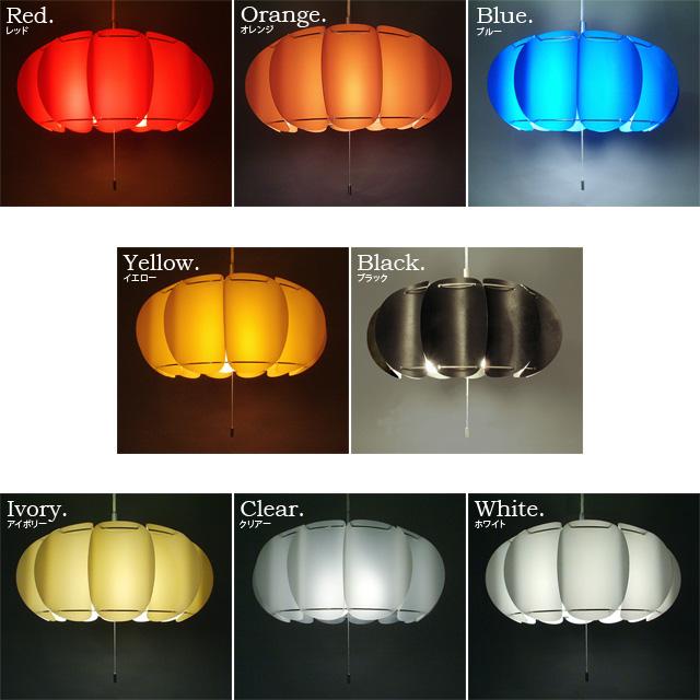 ペンダントライト おしゃれ 北欧 3灯 パンプキン ダイニング 食卓