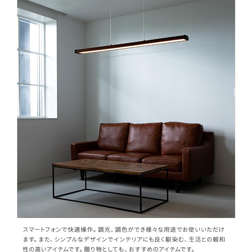 ペンダントライト 北欧 led おしゃれ IoT 照明器具 リモコン付き調色調