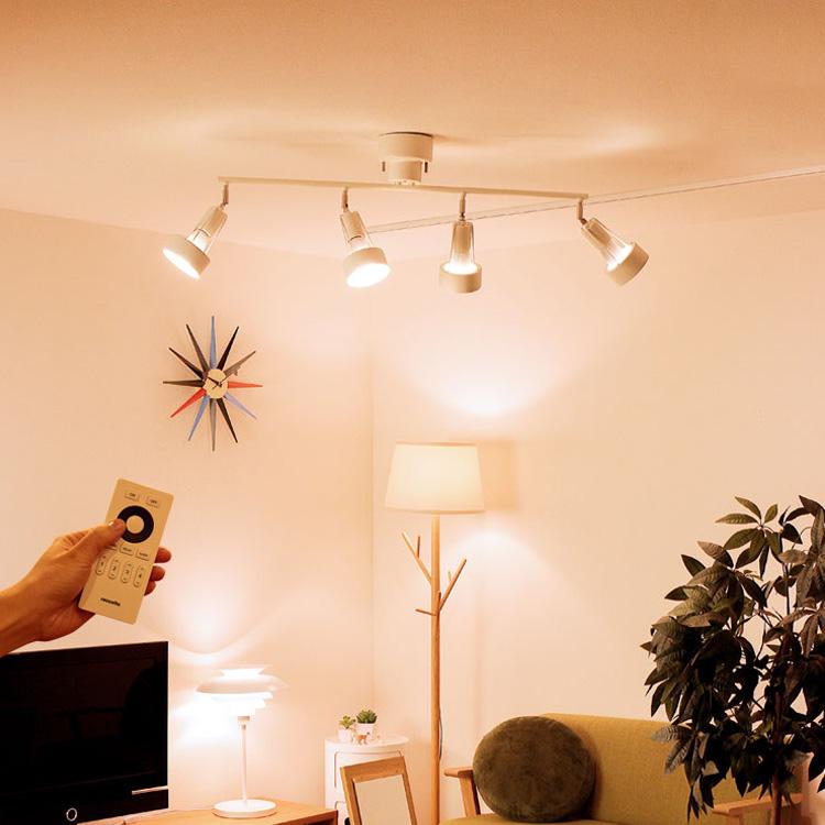 シーリングライト おしゃれ 4灯 6畳 8畳 天井照明 スポットライト