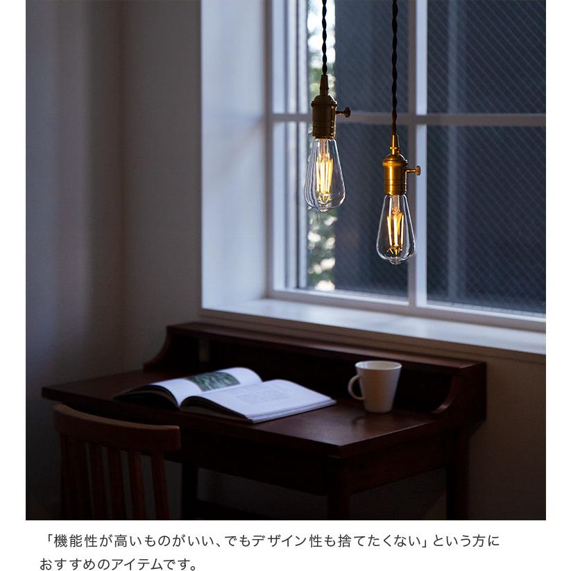 スマートLED電球 エジソン電球 調光 E26口金 スマホ操作 TOLIGO