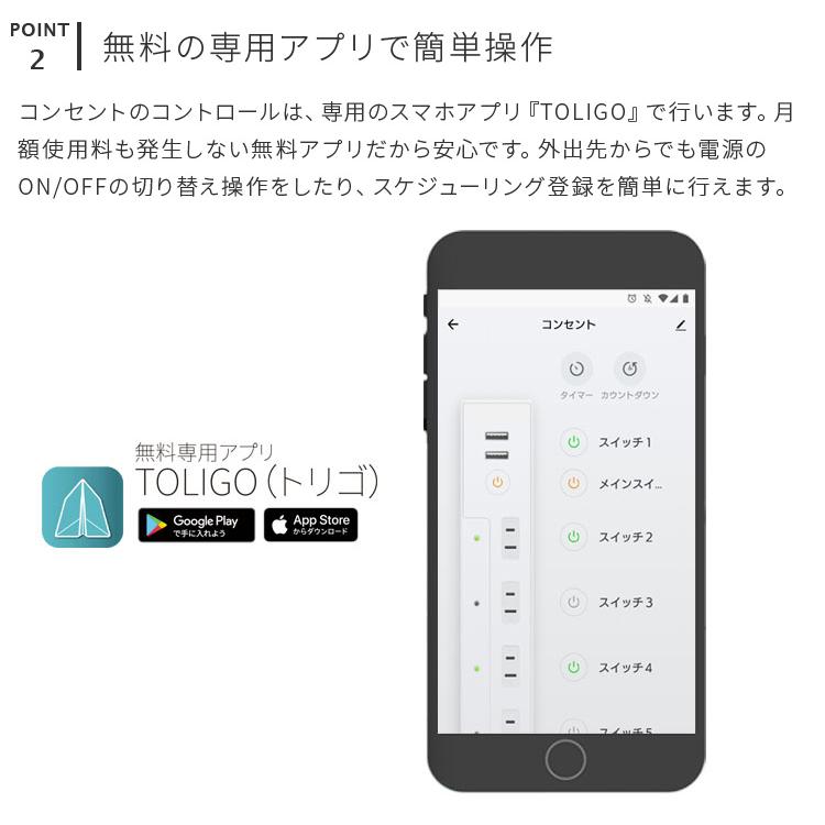 Iphone 本体から音が出なくなりました 対処方法を教えてください