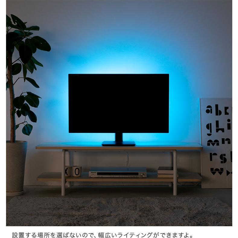 LEDテープライト RGB 調光調色機能付き バー風 ゲーミング 装飾