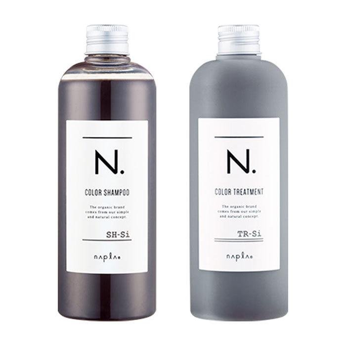 ナプラ N エヌドット シルバー カラーシャンプー 3ml カラートリートメント 300g Si セット 各1個 Napla ヘアケア 国内正規品 アウトレット商品 送料無料 独特な