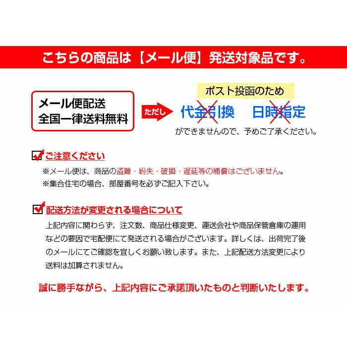 2個 お買い得セット ザ プロダクト オーガニック ヘアワックス 2個 product Hair Wax 42g 国内正規品 送料無料 :r180503-02n:Beaufa(ビューファ)ヤフー店 - 通販 - Yahoo!ショッピング 2個 お買い得セット ザ プロダクト オーガニック ヘアワックス 2個 product Hair Wax 42g 国内正規品 送料無料 :r180503-02n:Beaufa(ビューファ)ヤフー店 - 通販 - Yahoo!ショッピング
