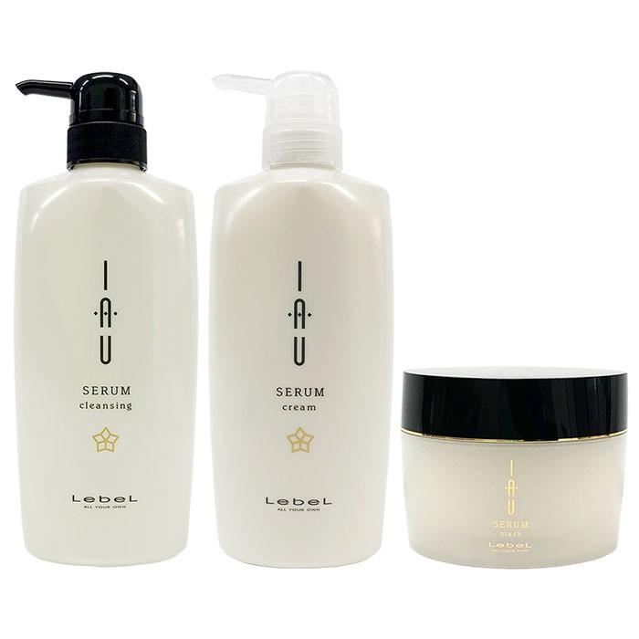 新品未使用　イオセラム　クレンジング　シャンプーとクリーム　2500mlセット IAU（ルベル） Lebel ルベル イオセラム クレンジング シャンプー