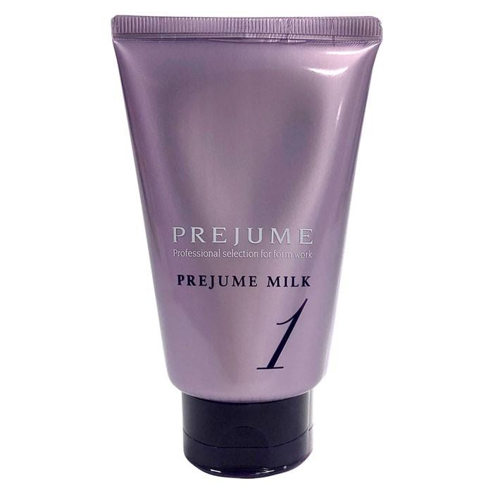 MILBON（ミルボン） プレジュームミルク1 110g 1個 PREJUME MILK1