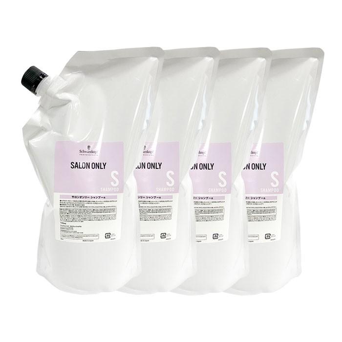 Schwarzkopf PROFESSIONAL シュワルツコフ サロンオンリー Schwarzkopf PROFESSIONAL シュワルツコフ サロンオンリー