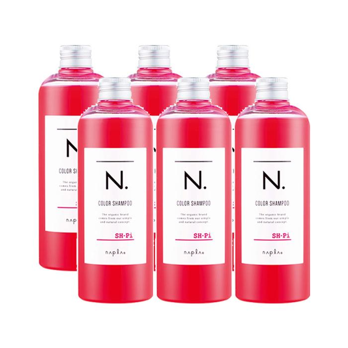 お得な6個セット】 ナプラ N. エヌドット カラーシャンプー 6個 320mL