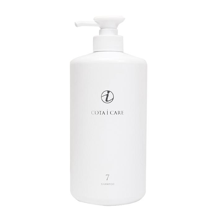 COTA 7 & 5 SHAMPOO 2袋 COTA 7 & 5 SHAMPOO 2袋 コタ アイ ケア シャンプー7 800ml 送料無料