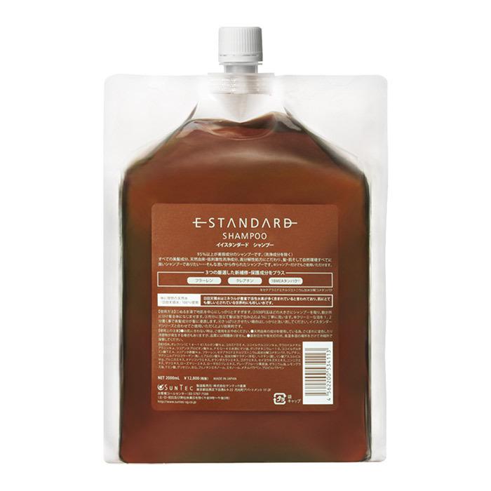 イイスタンダード シャンプー 2000mL E STANDARD イイスタンダード シャンプー 2000ml 詰め替え用