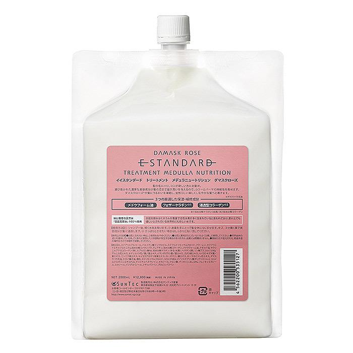 E-STANDARD シャンプーandトリートメント2000ml イイスタンダード 2000 シャンプー」の人気商品一覧 | 安い商品