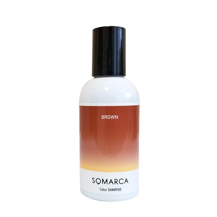 ホーユー ソマルカ カラーシャンプー 送料無料 ブラウン 150ml 受賞店