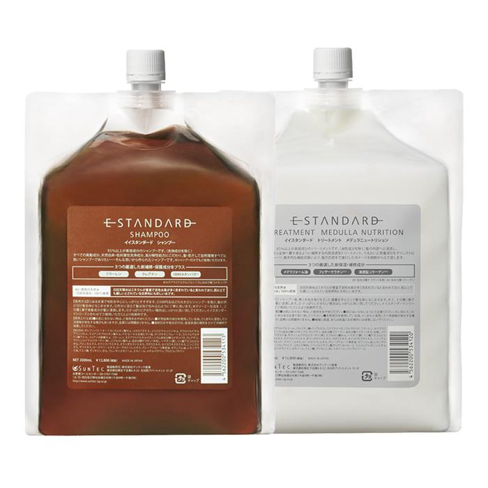 イイスタンダード シャンプー メデュラ ニュートリション 2L セット
