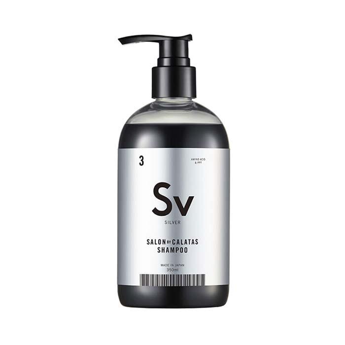 カラタスシャンプー トリートメント ヒートケア Sv シルバー 250ml 8本 CALATAS（カラタス） サロンバイカラタス シルバー シャンプー 350ml