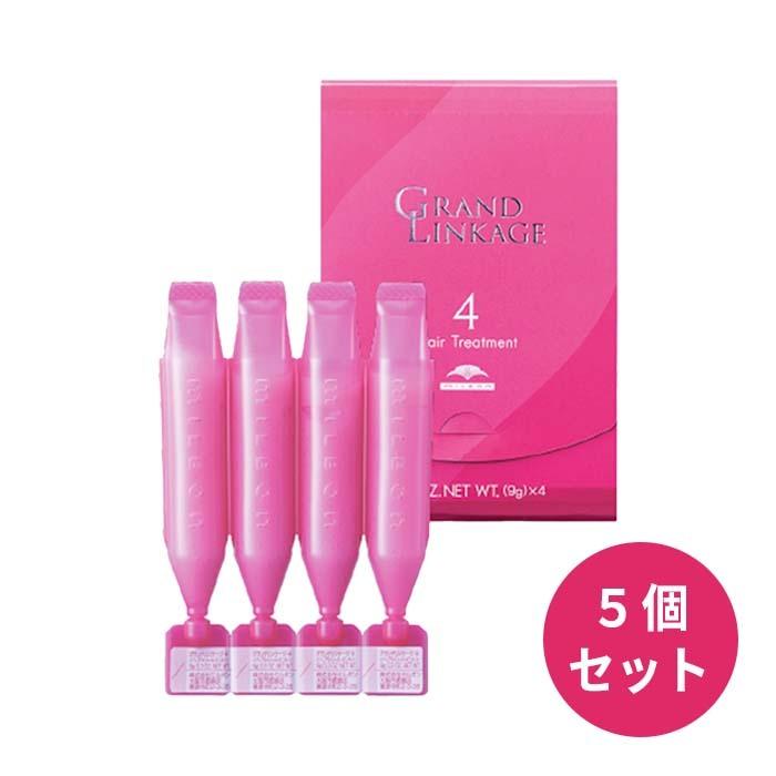 MILBON（ミルボン） 5個セット グランドリンケージ 4 （9g x 4本入り