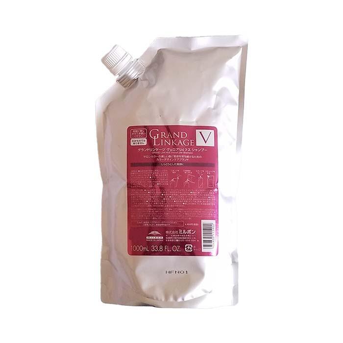 MILBON（ミルボン） グランドリンケージ ヴェロアリュクス シャンプー