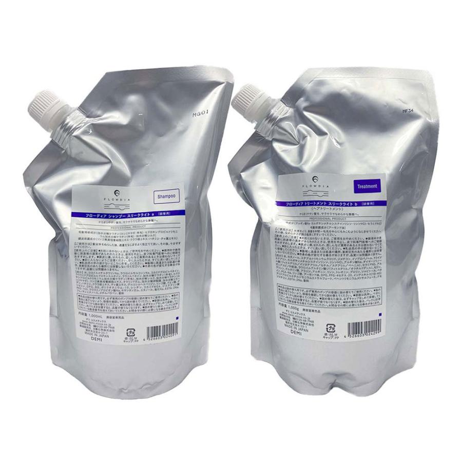 フローディア スリークライト シャンプー&トリートメント 1000 デミ 新品 デミ コスメティクス フローディア シャンプー スリークライト