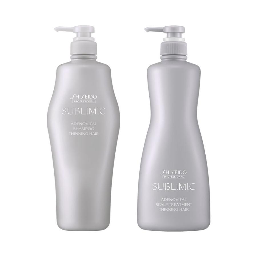 SHISEIDO PROFESSIONAL 資生堂 サブリミック アデノバイタル