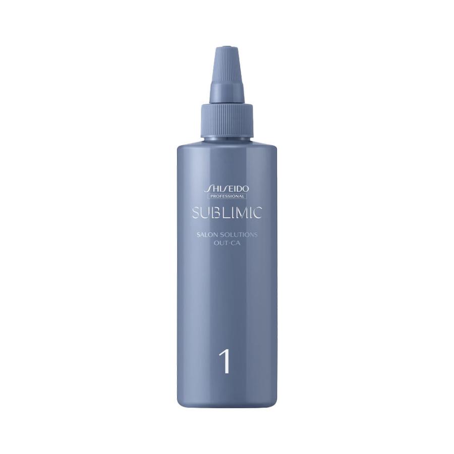 SHISEIDO PROFESSIONAL 資生堂 サブリミック サロン