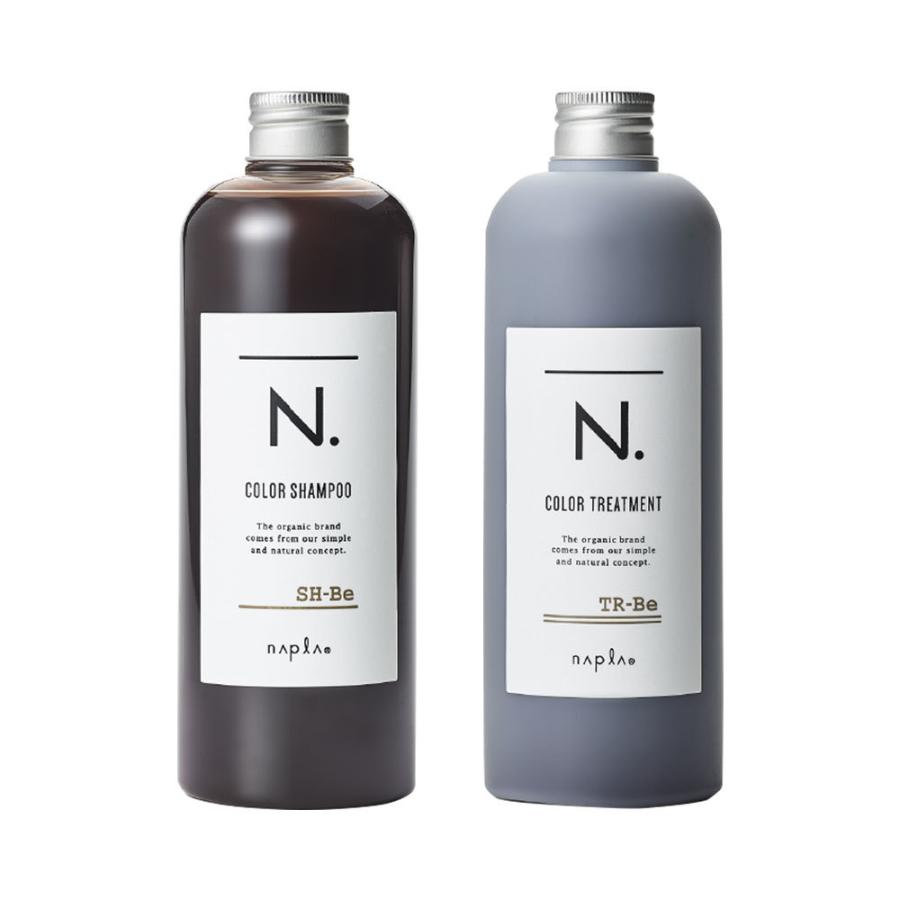 ナプラ N. エヌドット カラーシャンプー 320mL ＆ カラートリートメント 300g Be（ベージュ） セット napla（Yahoo!・Beaufa(ビューファ)ヤフー店）