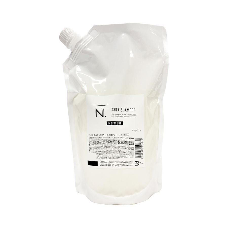 N.シアシャンプー&トリートメント〈モイスチャー〉　リフィル 楽天市場】ナプラ エヌドット SHEA シアシャンプー モイスチャー