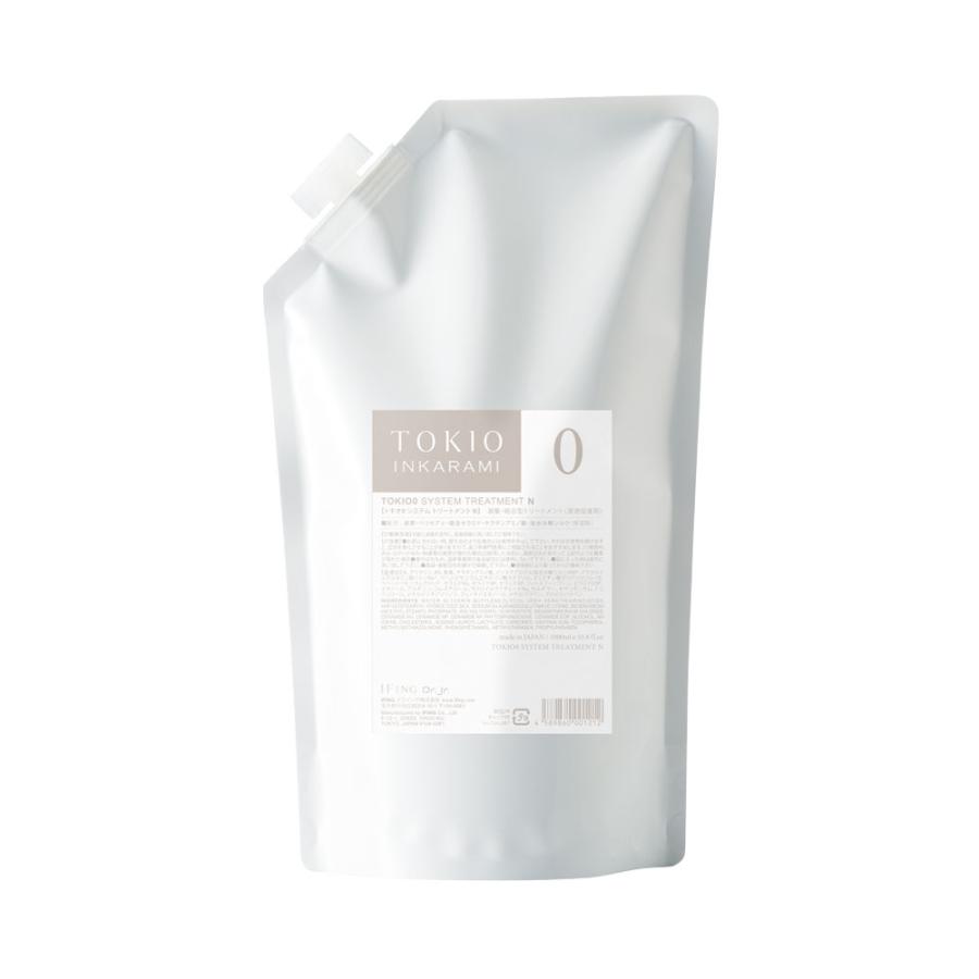 トリートメント TOKIO SYSTEM TREATMENT N 1000ml 0 TOKIO INKARAMI リニューアル 新・TOKIO 0 システム