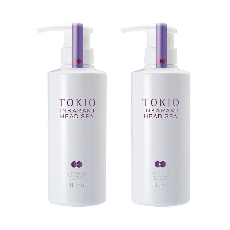 各1個セット リニューアル 新・TOKIO IE ヘッドスパ シャンプー