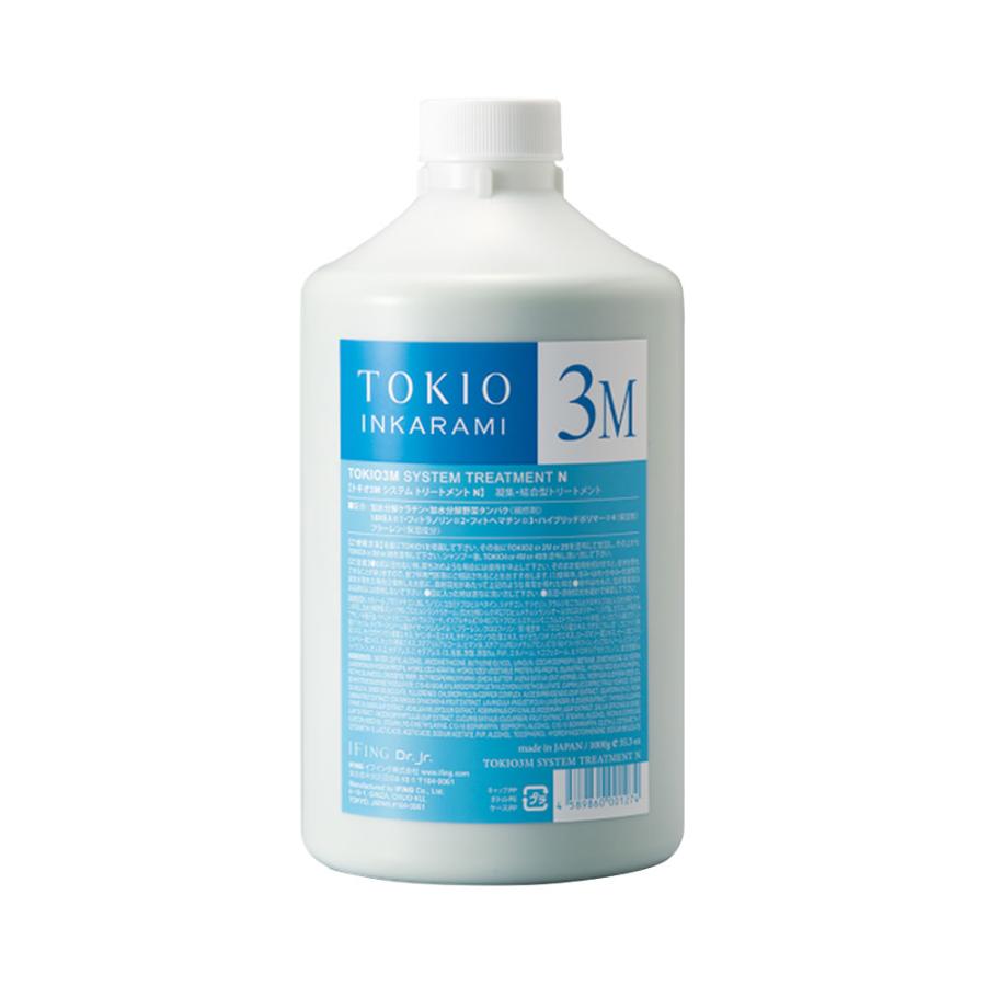 TOKIO システムトリートメント3M リニューアル 新・TOKIO 3M システムトリートメントN 1000g