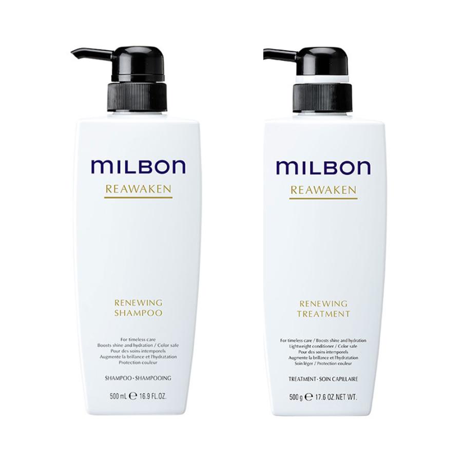 最大15%OFFクーポン ミルボン リアウェイクン リニューイング