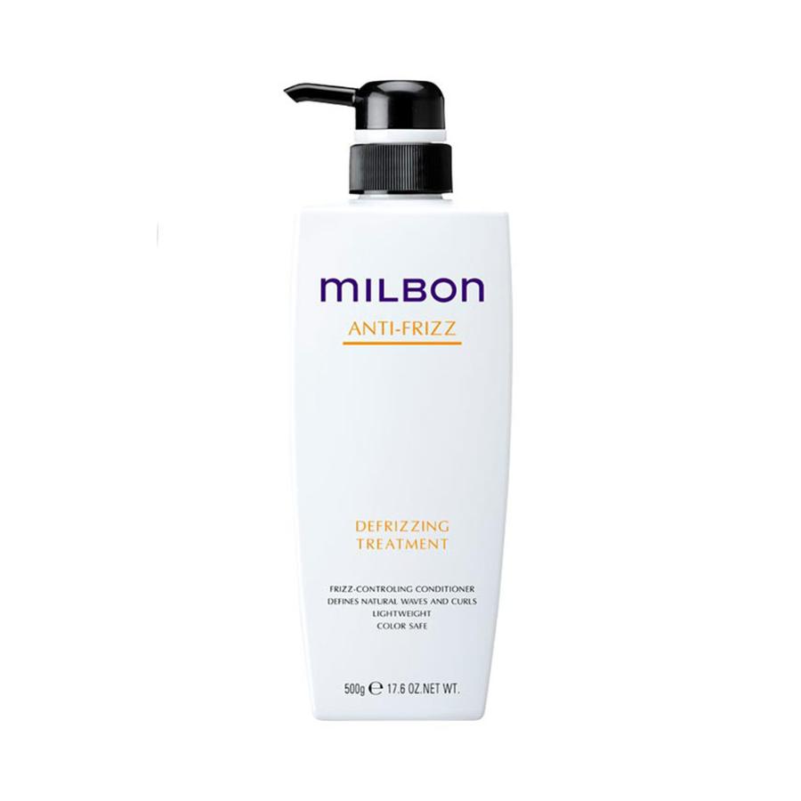 『新品未開封』MILBON VITALIZING トリートメント 500g ミルボン ディフリッジング トリートメント 500g アンチフリッズ