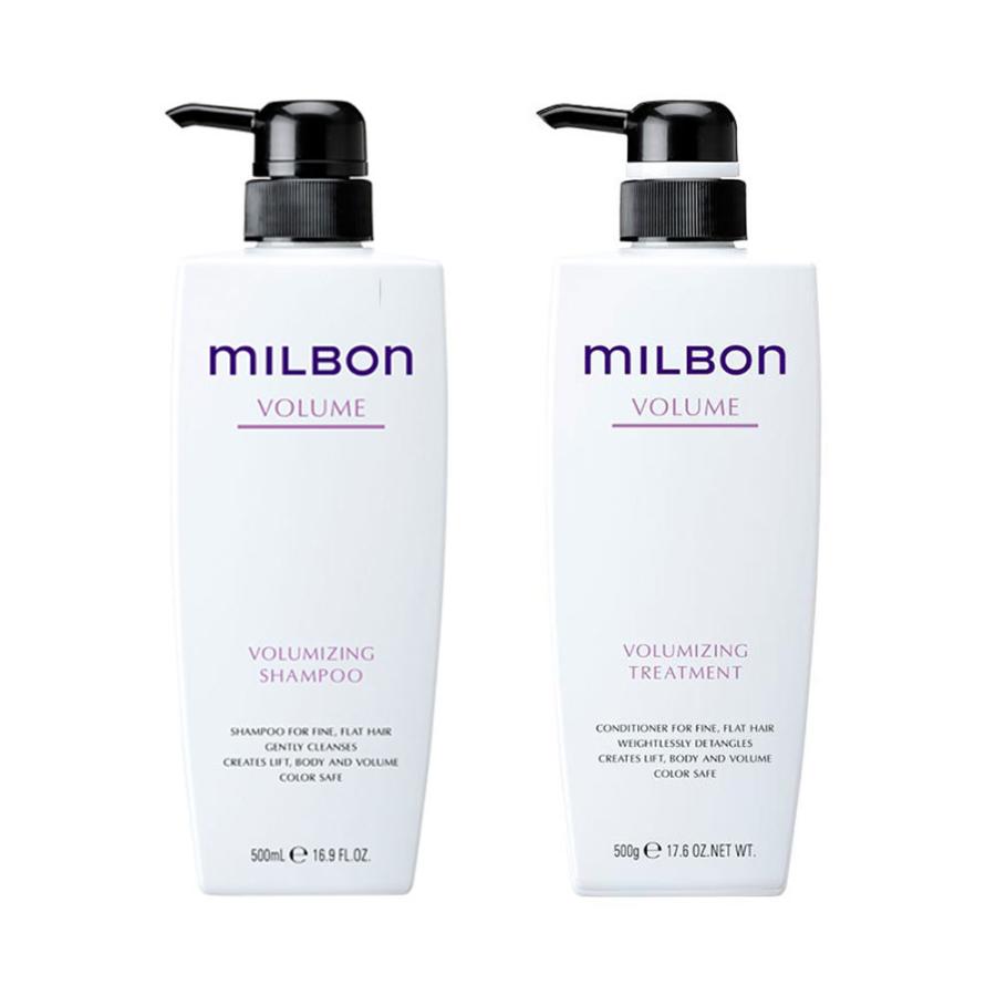 各1個セット ミルボン ボリューマイジング シャンプー 500mL