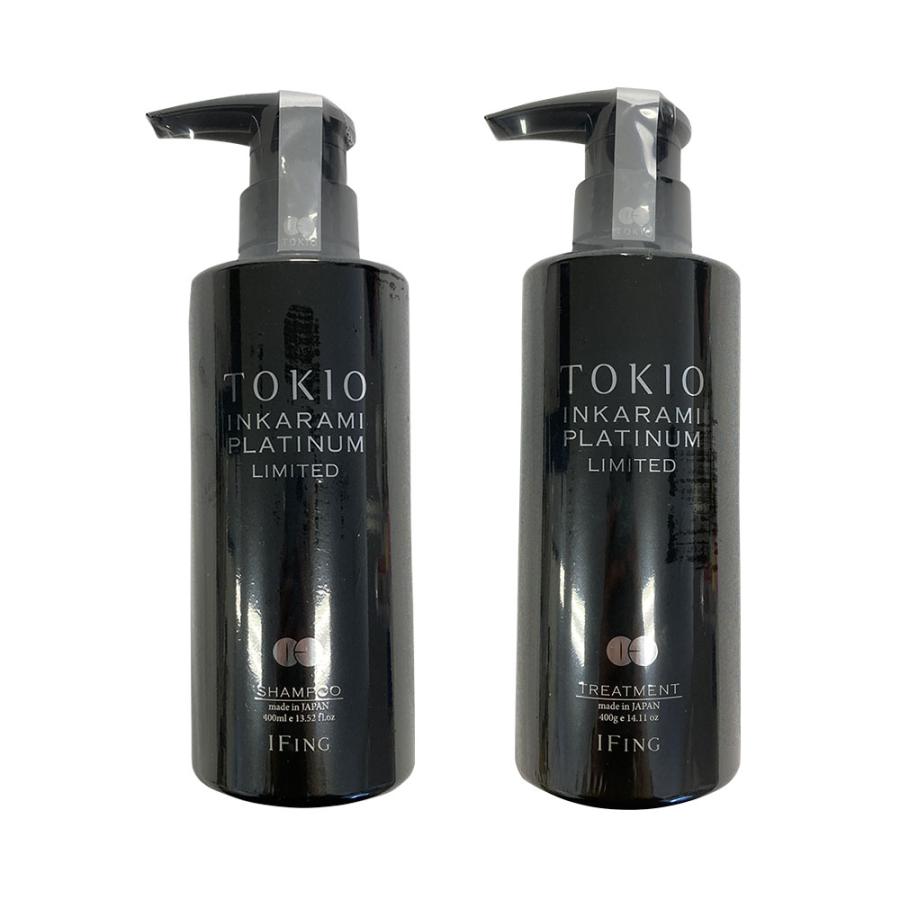 TOKIO INKARAMI PLATINUM LIMITED セット 各1個セット TOKIO IE プラチナム リミテッド シャンプー 400ml