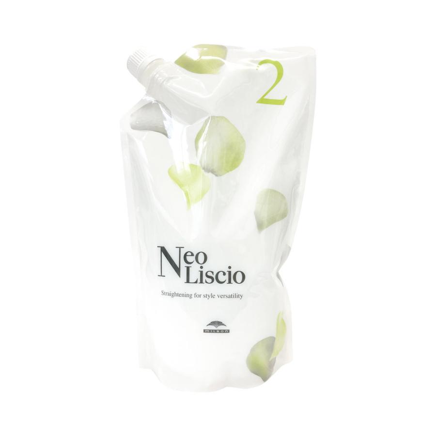 ミルボン　Neo Liscio ネオリシオ ミルボン ネオリシオ 2剤 800g 1個 milbon Neo Liscio