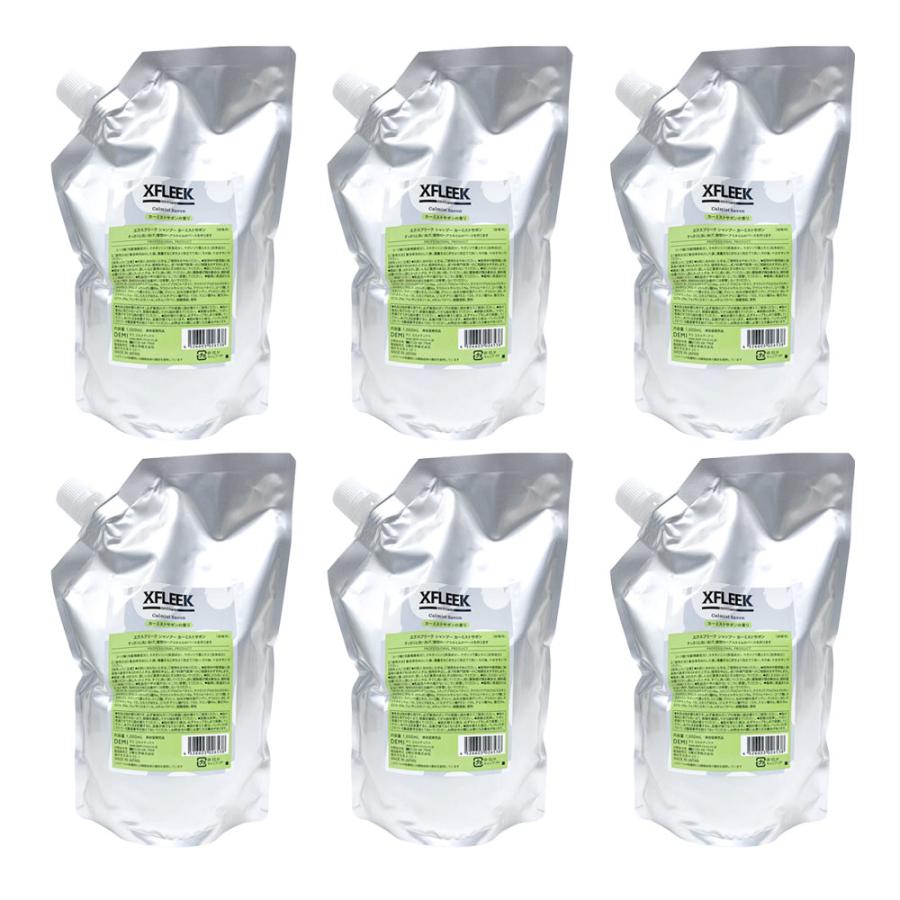 6個セット デミ エクスフリーク シャンプー カーミストサボン 1000mL 1