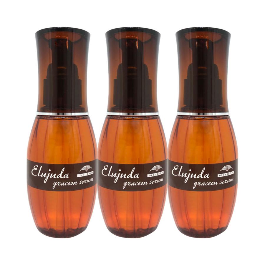 エルジューダ・グレイスオンエマルジョン3個とセラム２個 3本セット ミルボン エルジューダ グレイスオン セラム 120mL 3個