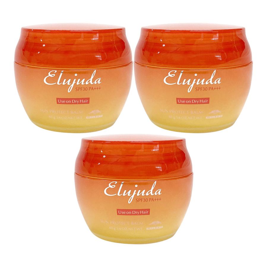 3個セット ミルボン エルジューダ サンプロテクト バーム 40g SPF30 PA