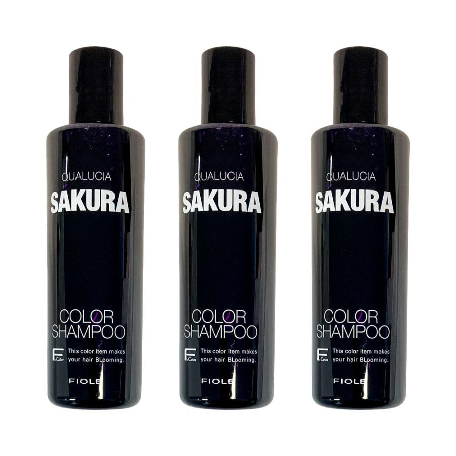 3個セット フィヨーレ クオルシア カラーシャンプー サクラ 250ml
