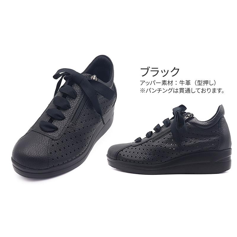 【KOBE BeauFort】厚底マニッシュレースアップ【神戸ビューフォート】 KOBE BeauFort】厚底マニッシュレースアップ【神戸ビュー