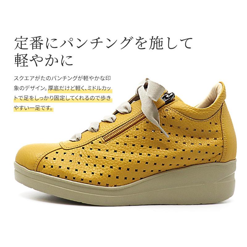 【KOBE BeauFort】厚底マニッシュレースアップ【神戸ビューフォート】 KOBE BeauFort】厚底マニッシュレースアップ【神戸ビュー