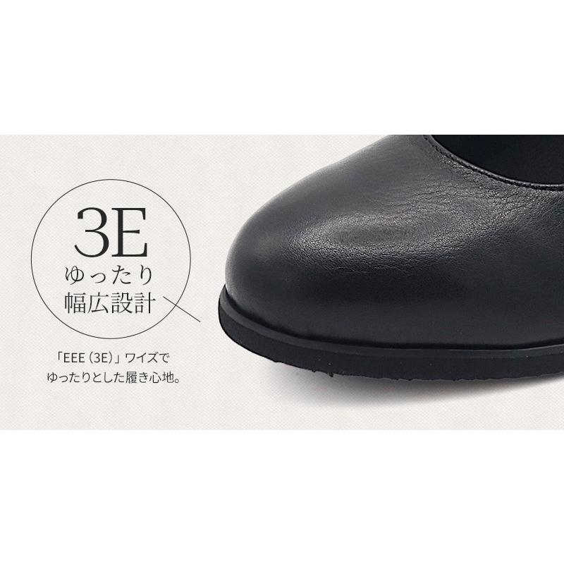 BeauFort（ビューフォート） 【神戸 ビューフォート 公式】 3E ななめ