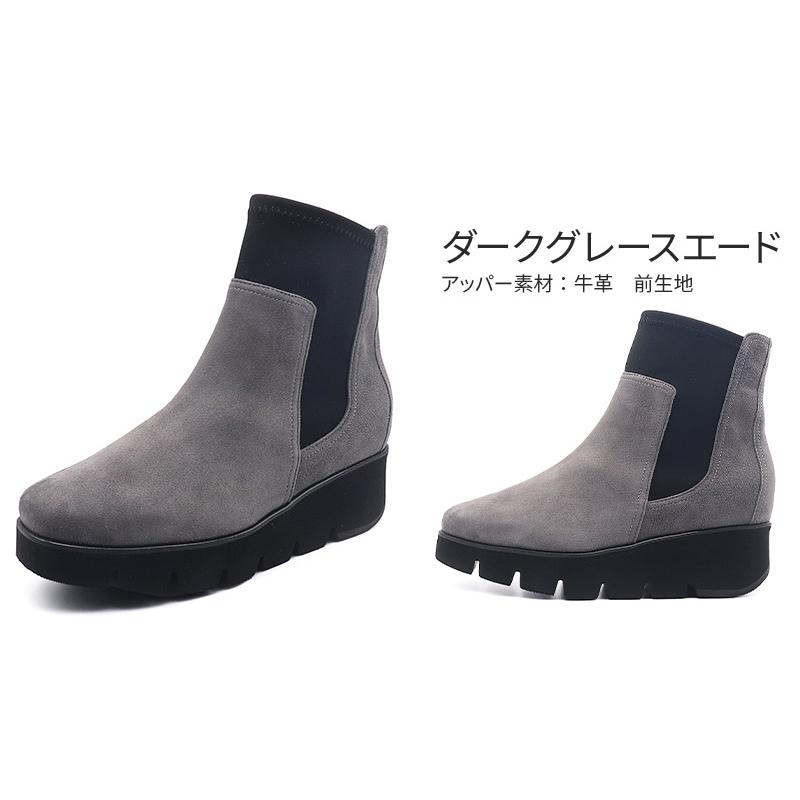 BeauFort（ビューフォート） 【神戸 ビューフォート 公式】 3E