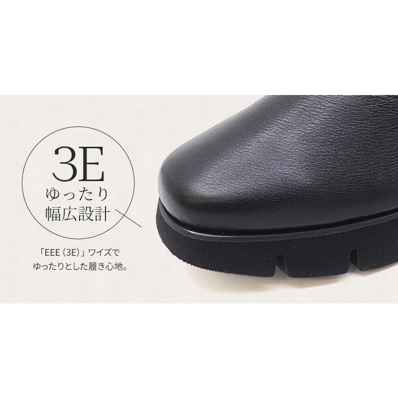 BeauFort（ビューフォート） 【神戸 ビューフォート 公式】 3E