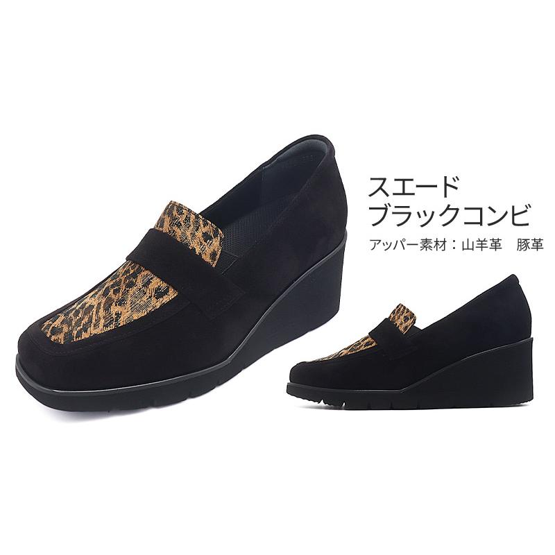 神戸ビューフォート・厚底マニッシュシューズ KOBE BeauFort】厚底