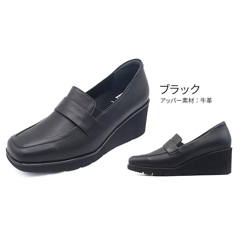 BeauFort 神戸シルバー ローファー 装飾中敷きクッションがフィット BeauFort 神戸シルバー ローファー 装飾中敷きクッションがフィット