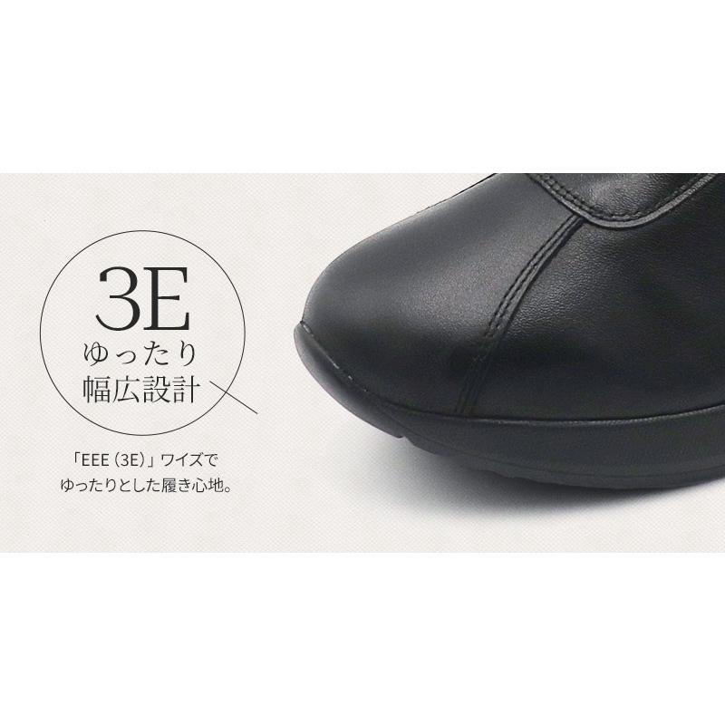 BeauFort（ビューフォート） 【神戸 ビューフォート 公式】 スタイル