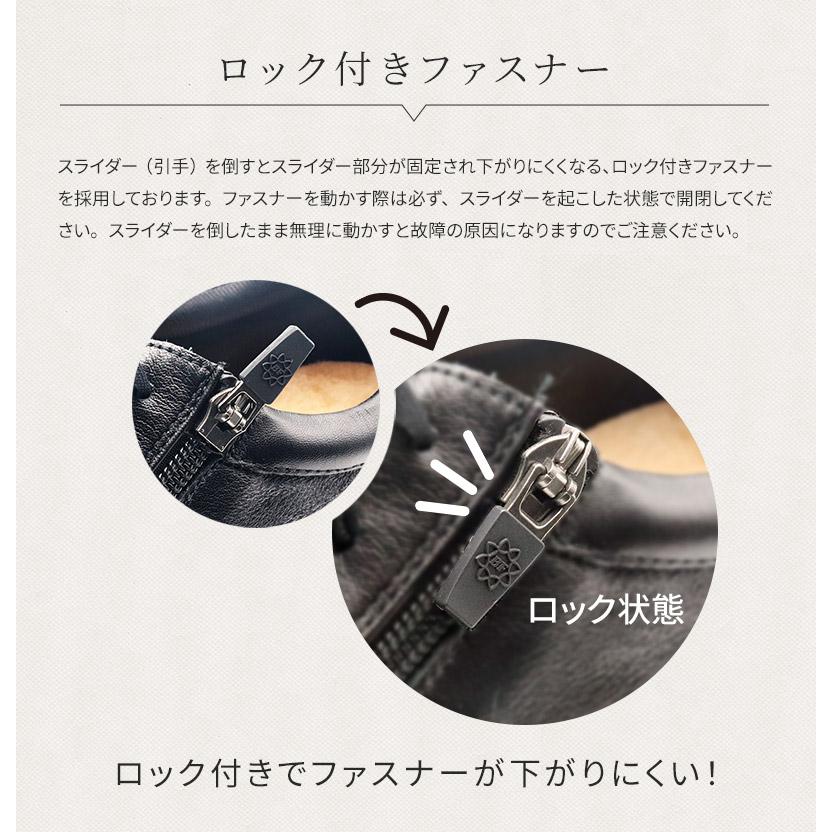 【 神戸 ビューフォート 靴 公式 】 3E ラウンドトウ レースアップシューズ ウォーキング 歩きやすい 疲れにくい レディース 婦人靴 スニーカー ビューウォークの画像