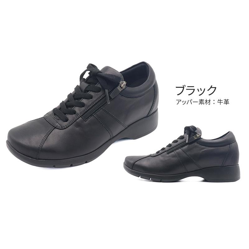BeauFort（ビューフォート） 【beau walk】 スニーカー ソフトスクエア