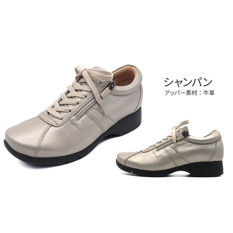 Beauwalk Kobe Beaufort ビューフォート23.5cm BeauFort（ビューフォート） 【beau walk】 スニーカー ソフトスクエア