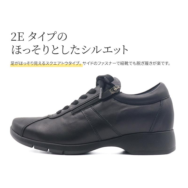 BeauFort（ビューフォート） 【beau walk】 スニーカー ソフトスクエア